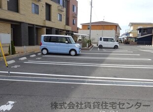 紀伊中ノ島駅 徒歩23分 3階の物件外観写真